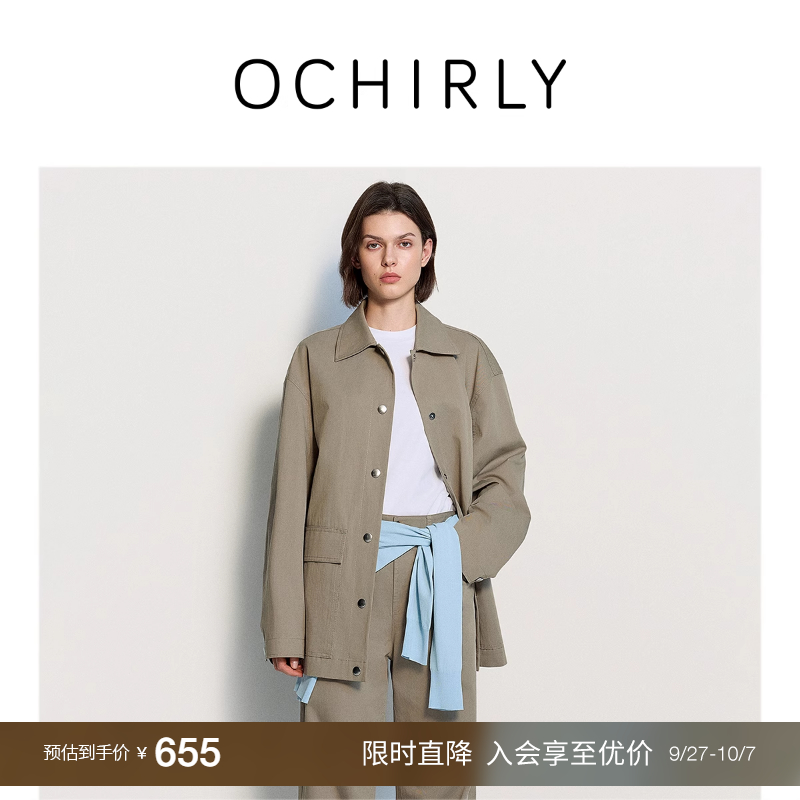OCHIRLY欧时力中长休闲工装外套