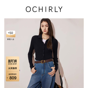 OCHIRLY欧时力 上衣女士25冬 100%美丽诺羊毛针织外套开衫