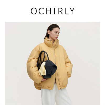 【季末折扣】欧时力立领中长款羽绒服外套茧型面包服2025秋冬新品