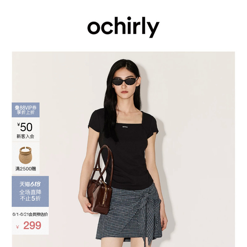 OCHIRLY欧时力方领缩褶短袖t恤