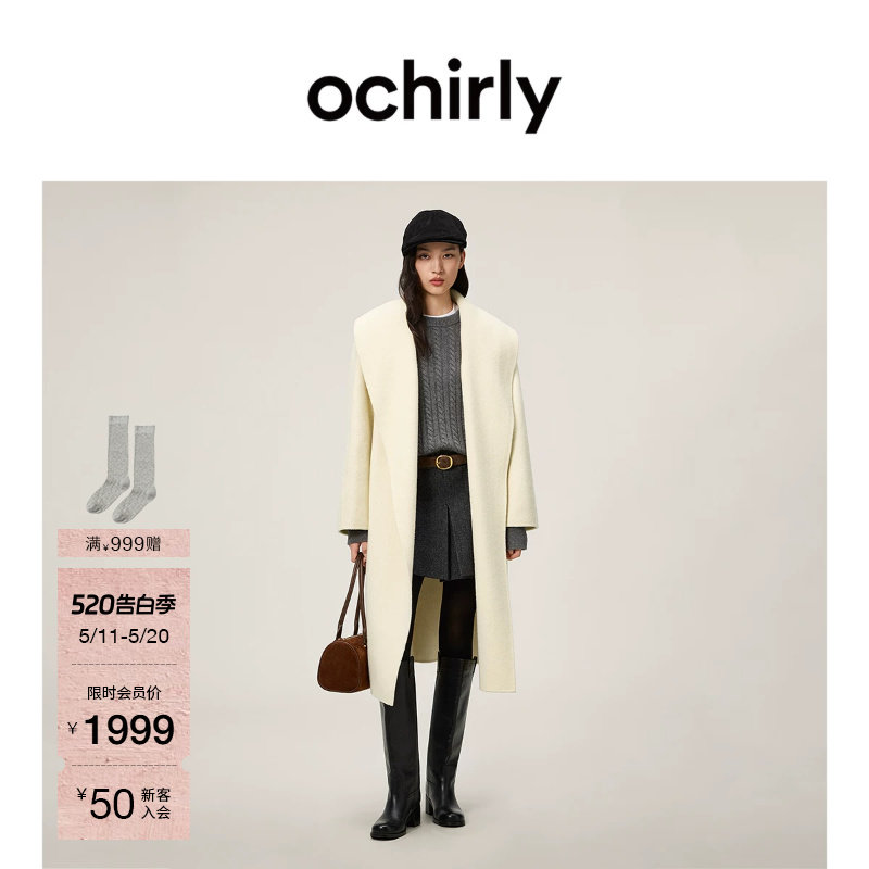 OCHIRLY欧时力  100%羊毛双面呢翻领袍式大衣外套腰带春
