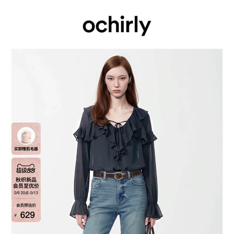 OCHIRLY欧时力荷叶系带衬衫套装图片
