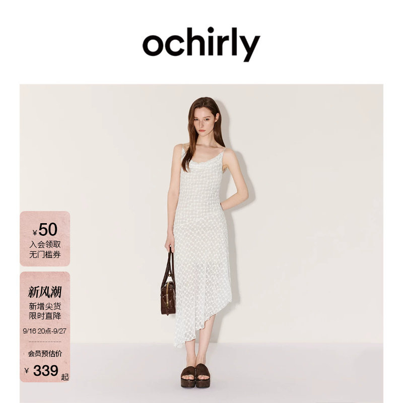 OCHIRLY欧时力蕾丝衬衫吊带套装图片