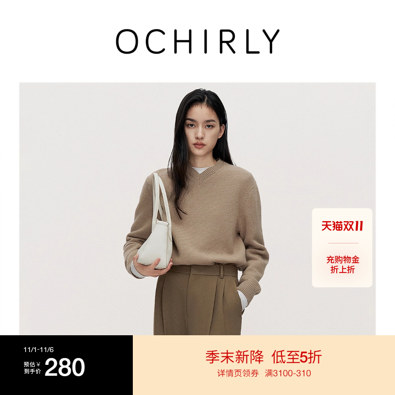 OCHIRLY欧时力澳大利亚100%羊毛毛衣女上衣V领保暖高级秋冬新