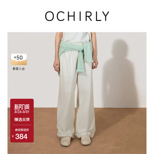 休闲阔腿裤 加长款 春尖货 麻棉牛津纺长裤 OCHIRLY欧时力
