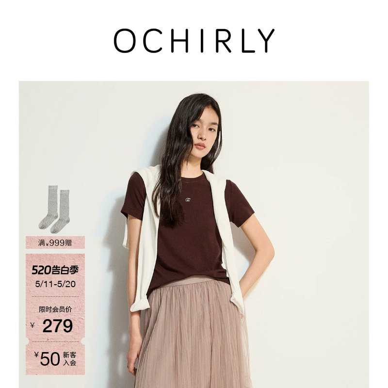 OCHIRLY欧时力  字母刺绣短袖t恤女上衣修身透气休闲夏新