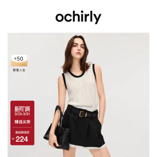 春夏新 马甲上衣软糯空调衫 OCHIRLY欧时力 兔绒撞色毛织背心无袖