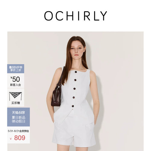 OCHIRLY欧时力棉麻方领马甲外套