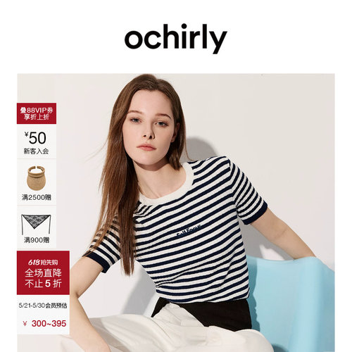 OCHIRLY欧时力条纹刺绣短袖针织