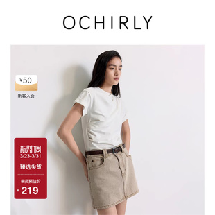 OCHIRLY欧时力 t恤圆领上衣可露丽穿搭夏新 立体褶饰短袖