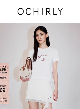 【新品】OCHIRLY欧时力 T恤女2026春夏棉麻字母刺绣休闲短袖上衣