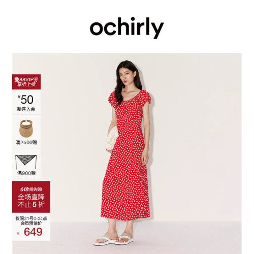 OCHIRLY欧时力心形领碎花连衣裙
