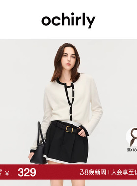 OCHIRLY欧时力  兔绒撞色针织外套开衫毛衣软糯保暖2025秋冬