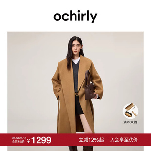 欧时力100%羊毛双面呢翻领袍式 末折扣 大衣外套腰带2025秋冬 季