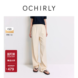 女休闲裤 阔腿长裤 宽松显瘦春夏 亚麻弯刀裤 OCHIRLY欧时力