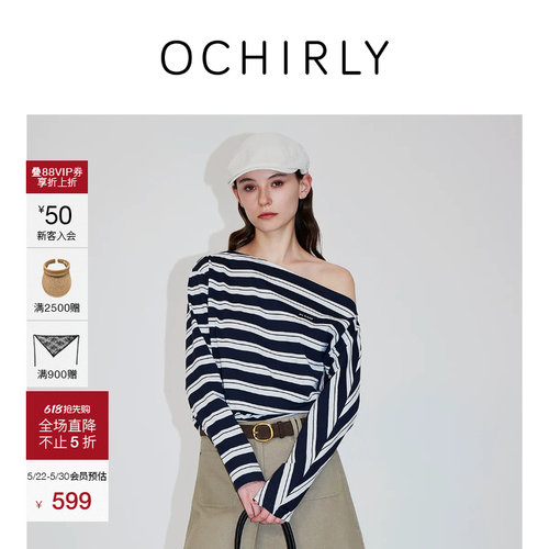 OCHIRLY欧时力斜肩条纹长袖T恤