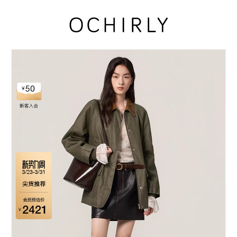 OCHIRLY欧时力 巴恩风做旧洗水插肩棉服外套中长复古25冬