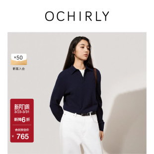 OCHIRLY欧时力 100%羊绒套头毛衣Polo领针织软糯秋冬尖货