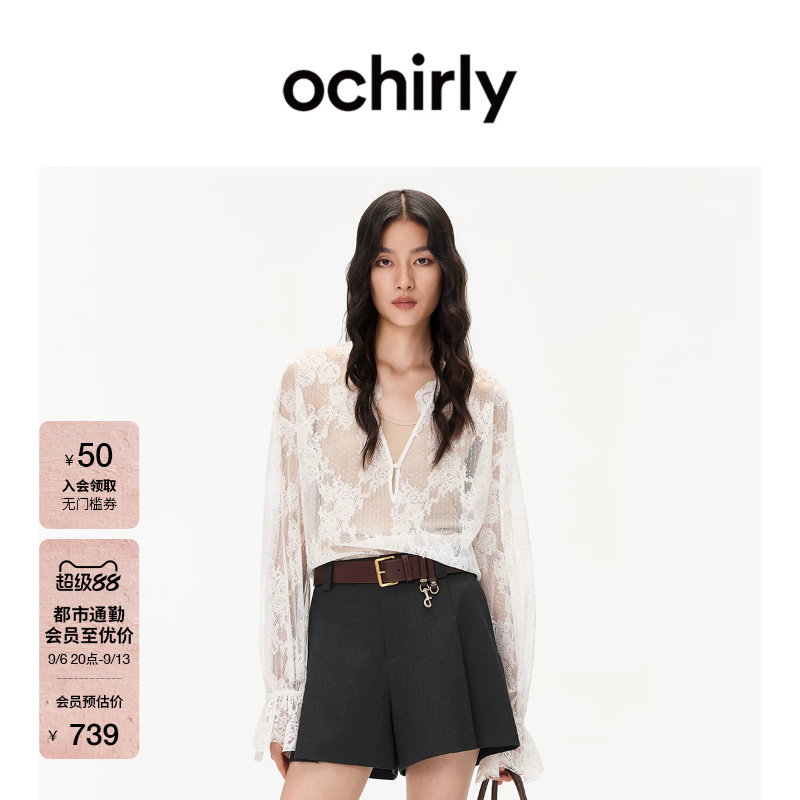 OCHIRLY欧时力蕾丝衬衫两件套装图片