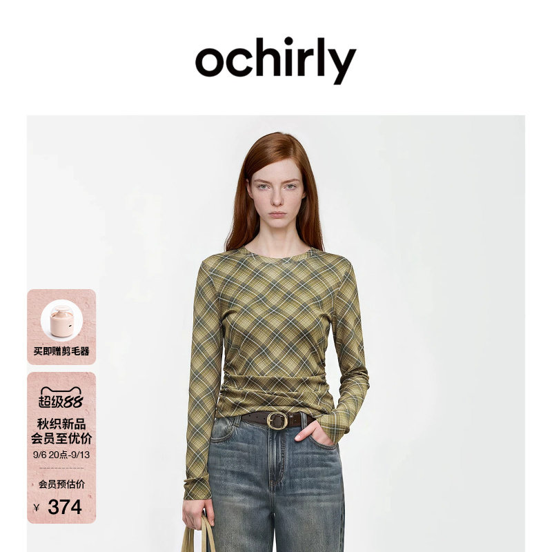 OCHIRLY欧时力印花缩褶长袖T恤图片