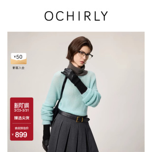 OCHIRLY欧时力 羊毛马海毛混纺高领毛衣针织内搭2026春季