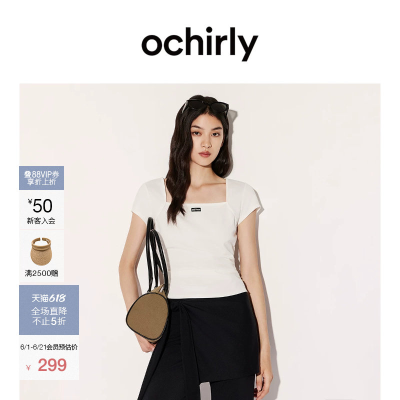 OCHIRLY欧时力方领缩褶短袖t恤