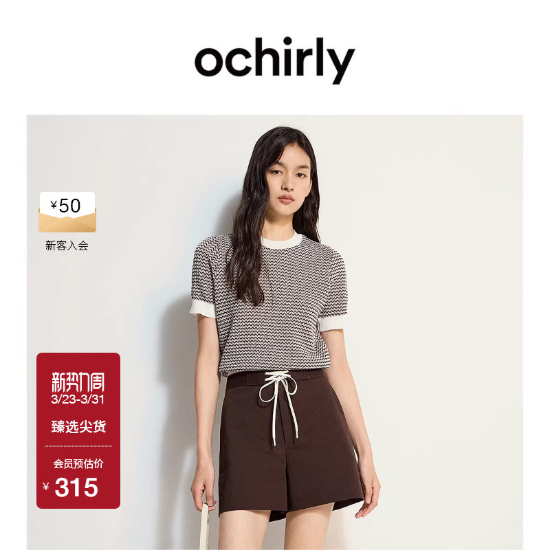 OCHIRLY欧时力 轻薄仿亚麻条纹短袖针织衫上衣内搭撞色夏