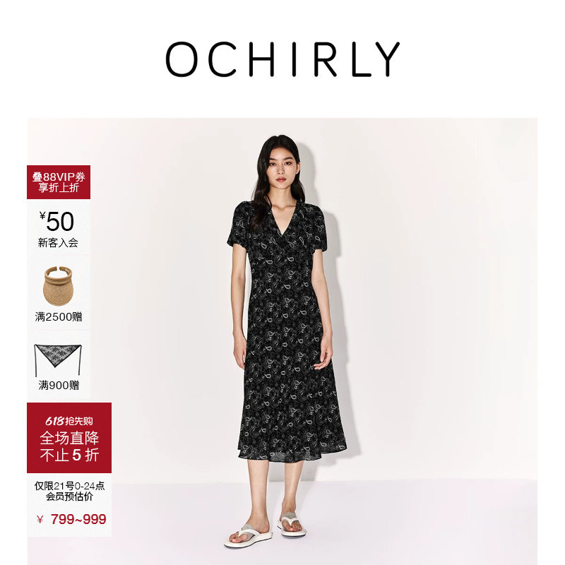 【新品】OCHIRLY欧时力 连衣裙2026夏雪纺佩斯利印花半身