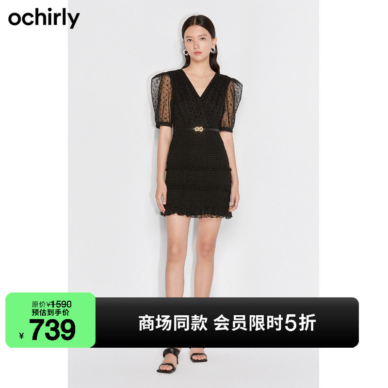 邢菲同款 欧时力连衣裙2022新款夏装法式蕾丝腰带显瘦1WY2081090