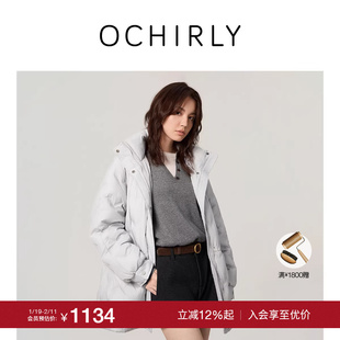 【季末折扣】OCHIRLY欧时力连帽压花中长款羽绒服外套休闲25冬
