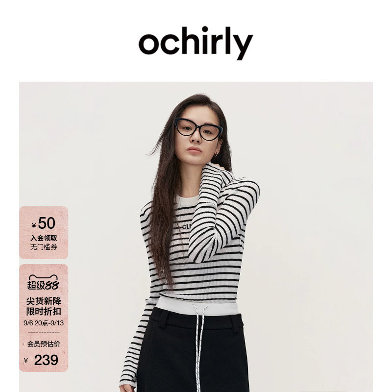 OCHIRLY欧时力 可机洗进口100%美丽诺羊毛欧时力120支毛衣 秋冬
