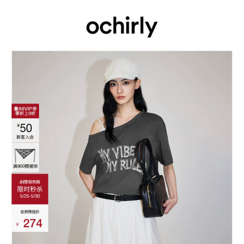 OCHIRLY欧时力斜肩印花短袖t恤