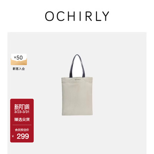秋季 OCHIRLY欧时力 灯芯绒单肩布包女休闲大容量通勤时尚