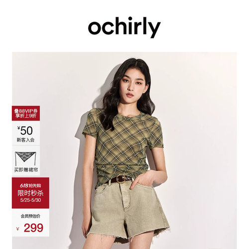OCHIRLY欧时力印花缩褶短袖t恤