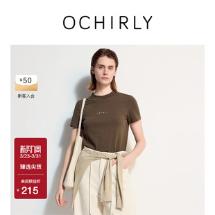 OCHIRLY欧时力 t恤女上衣圆领休闲百搭夏新 字母印花短袖