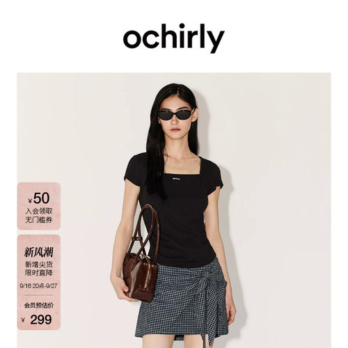 OCHIRLY欧时力方领缩褶短袖t恤
