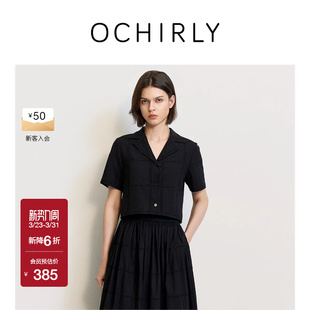 短上衣翻领小个子夏新 衬衫 OCHIRLY欧时力 镂空刺绣短袖