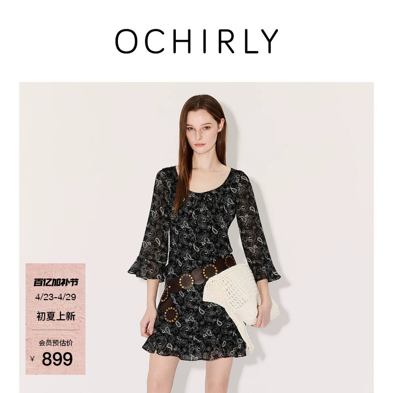 【新品】OCHIRLY欧时力 连衣裙2026夏雪纺佩斯利印花荷叶