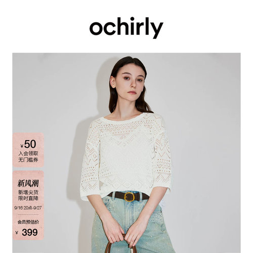 OCHIRLY欧时力圆领镂空中袖针织