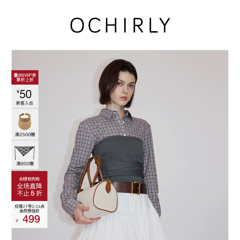 【新品】OCHIRLY欧时力 针织背心26夏季高弹抹胸式拼接设计