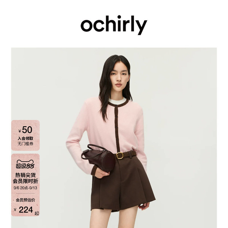 OCHIRLY欧时力兔绒撞色针织外套图片
