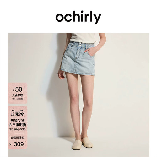 OCHIRLY欧时力纯棉a字牛仔短裤