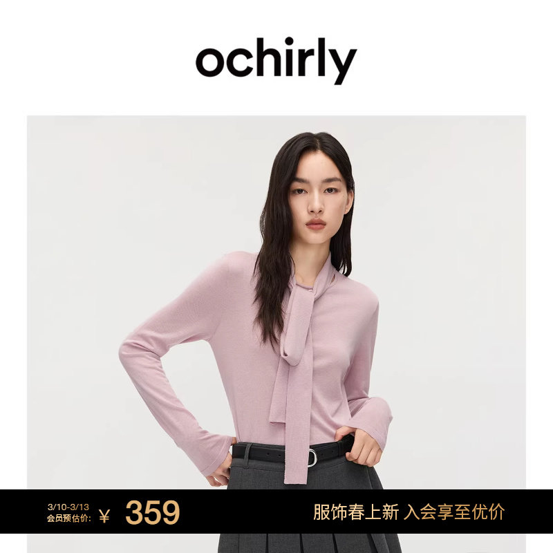 OCHIRLY欧时力 羊毛飘带套头针织毛衣上衣设计感2025秋冬新品