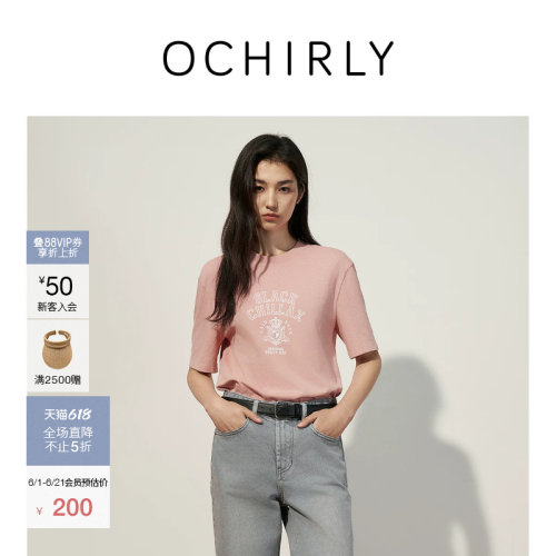 OCHIRLY欧时力纯棉印花短袖t恤