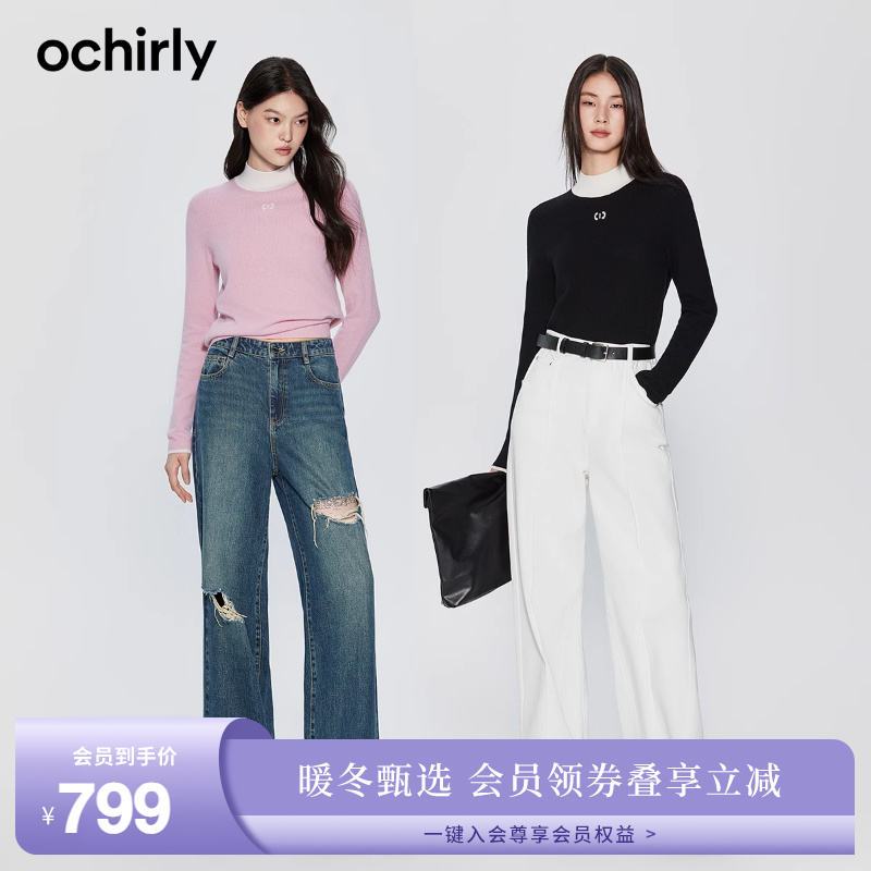 【纤维皇后】欧时力100%高支山羊绒 软糯多巴胺半高领毛衣女23秋