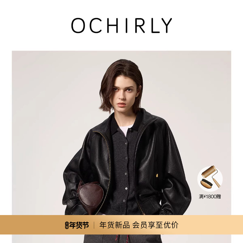 【新品】OCHIRLY欧时力 复古环保仿皮插肩夹克皮衣外套上衣2