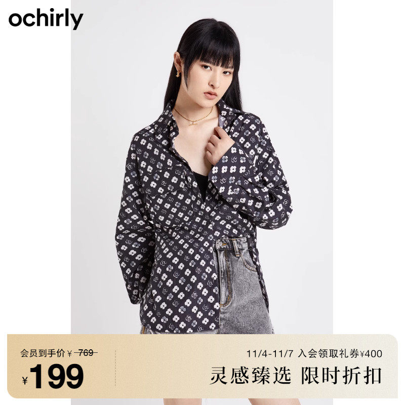 【首降】欧时力新款春装皱感数码碎花时尚工装风中长风衣外套女怎么样,好用不?