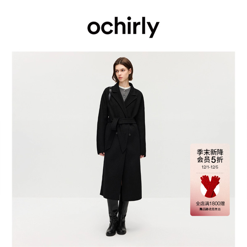 OCHIRLY欧时力排扣腰带毛呢大衣