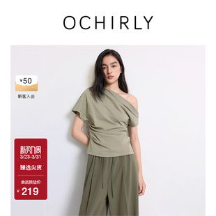 OCHIRLY欧时力 t恤不规则上衣淡人穿搭夏新 斜肩褶饰短袖