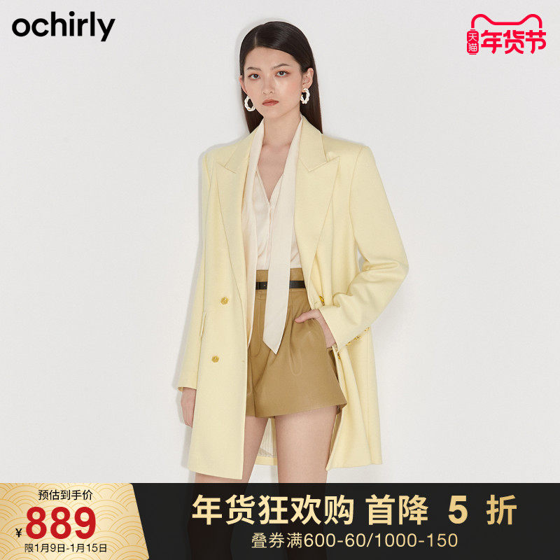 直降 欧时力2021新款冬装双排扣中长款毛呢大衣女1NH4345940